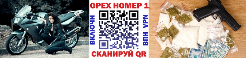 Cocaine Эквадор  Купить закладки  Старая Русса 