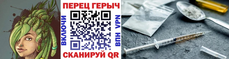Героин афганец  Купить  Старая Русса 