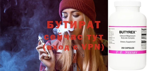 а пвп мука Баксан