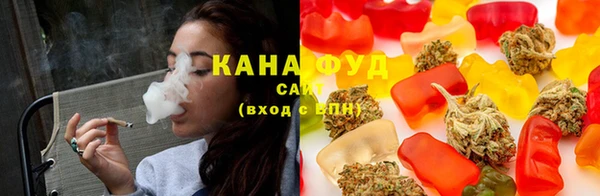 apvp Белокуриха