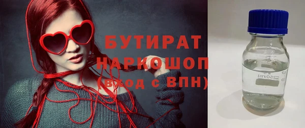 мдпв Балахна