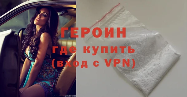 а пвп мука Баксан