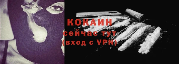 а пвп мука Баксан