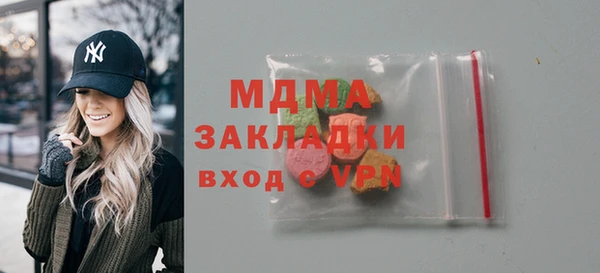 а пвп мука Баксан