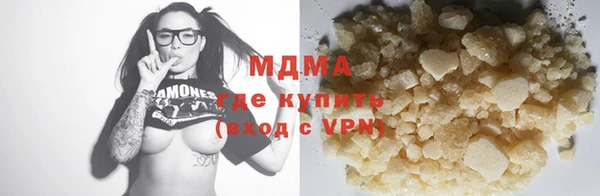 а пвп мука Баксан
