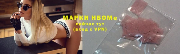 СК Дмитриев