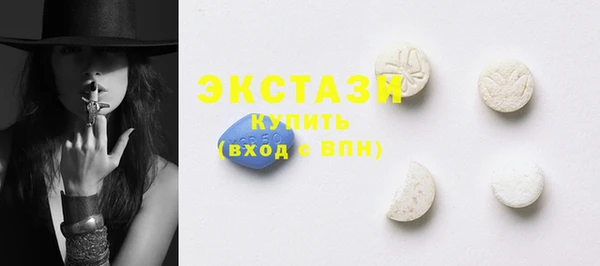 марихуана Балабаново