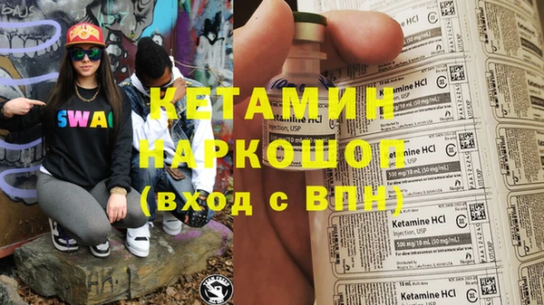 мефедрон Дмитров