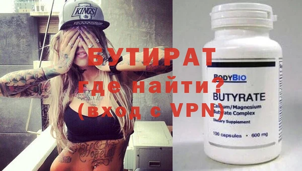 а пвп мука Баксан
