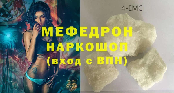 а пвп мука Баксан