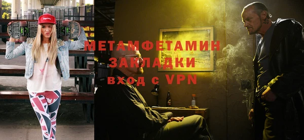 а пвп мука Баксан