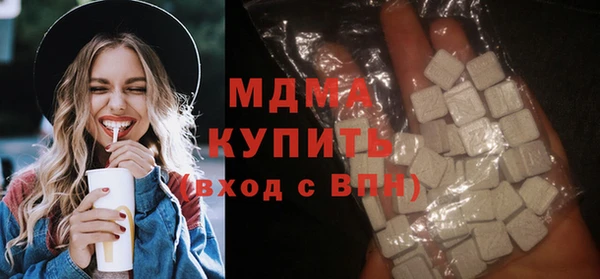 apvp Белокуриха
